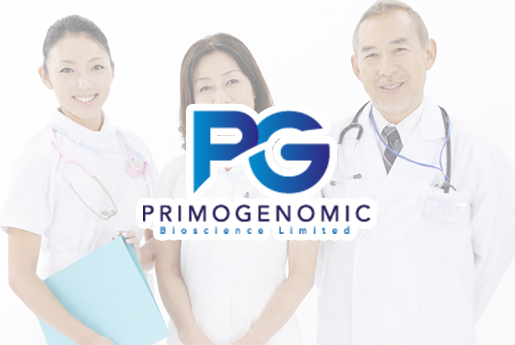 酒泉分部 香港PG化验所