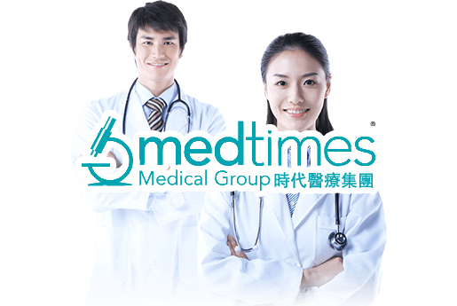 酒泉分部 香港时代基因检测中心